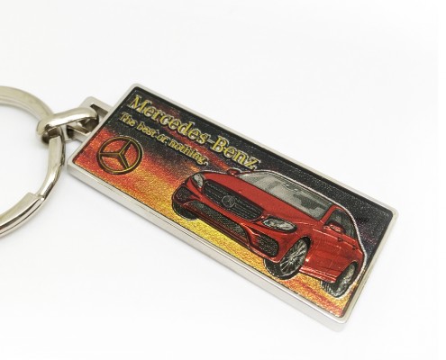 Best Promotional Products Car Brand Metal Keychain
