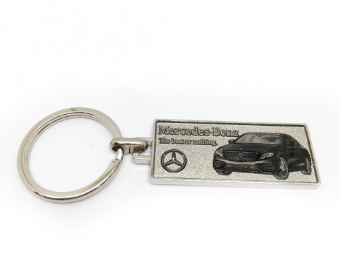 Metal Keychain with Car brand