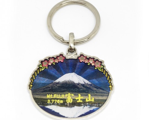 Oval Keychain with Japan Mount Fuji