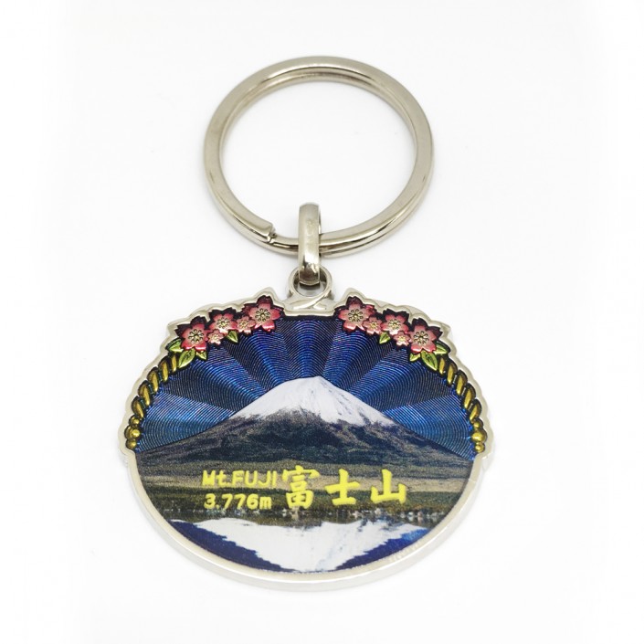 Oval Keychain with Japan Mount Fuji