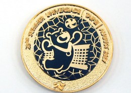 2017 Universiade-Coin
