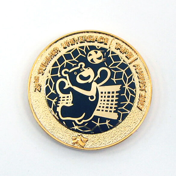 2017 Universiade-Coin