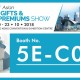 2018 Hong Kong Asian Gifts & Premiums Show
