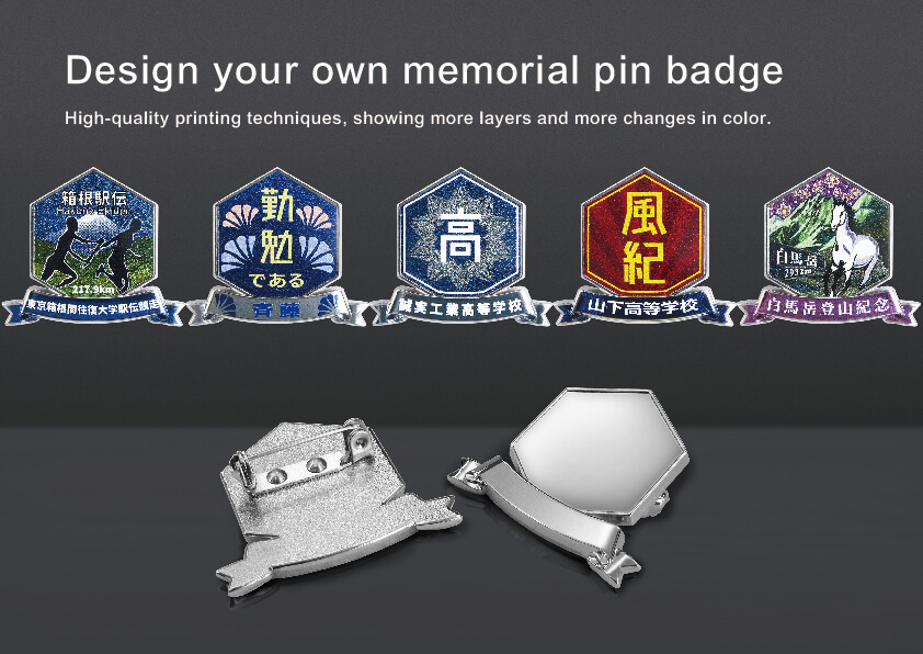 Custom Shaped Metal Commemorative Badge Pin