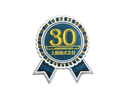 Company Metal Pin Badge said " Thirty Anniversary"