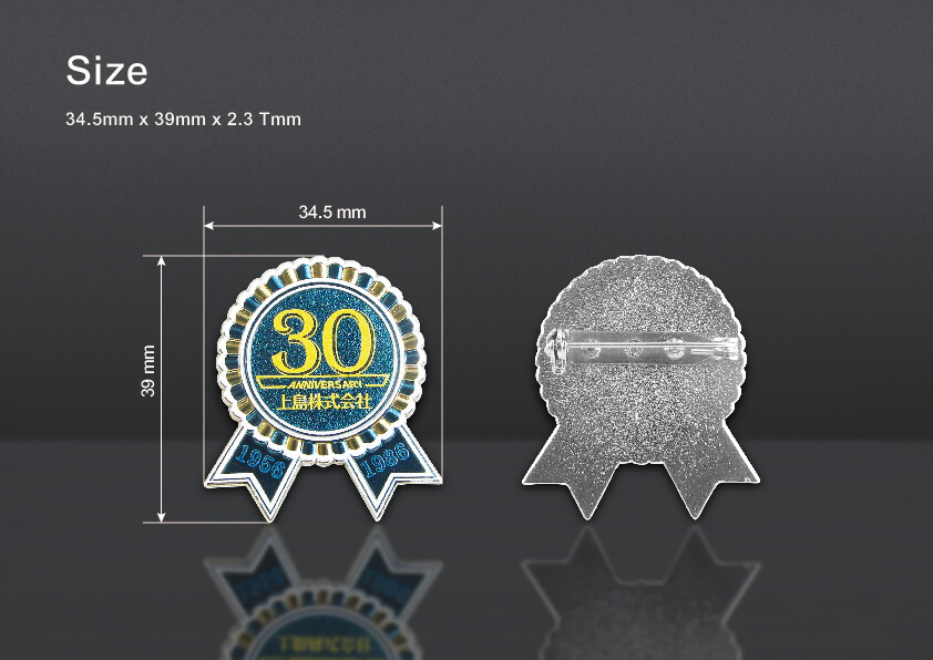 The size of Company Anniversary Metal Pin Badge