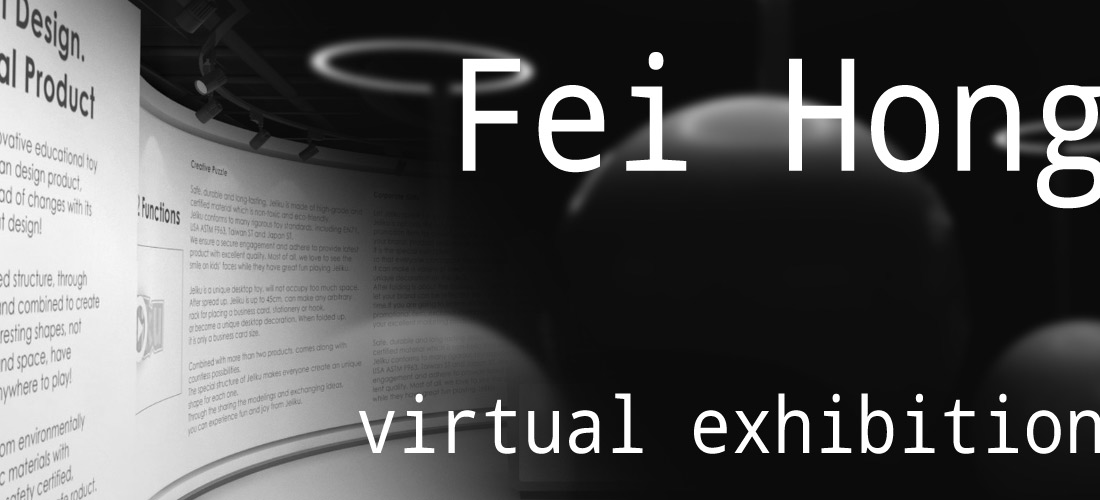 The Banner of Fei Hong VR Online Exhibition on mobile