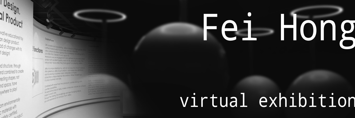 The Banner of Fei Hong VR Online Exhibition