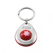 You can laser engrave your logo on the metal part of Customized Drop Shape Keychain.