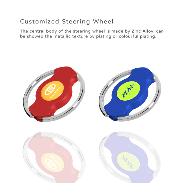 Custom Steering Wheel Keyring With Smooth Center- Custom Steering Wheel