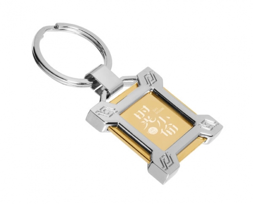 Brand logo or custom text can be placed in the center of Personalized Square Laser Logo Keychain