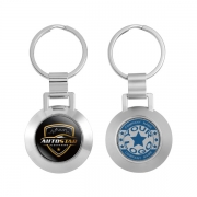 The middle part of the round custom keychain with a bottle opener can be customized with your logo or pattern.