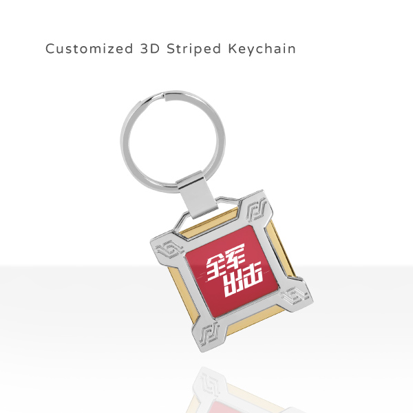 Personalized Square Laser Logo Keychain With Concave Surface