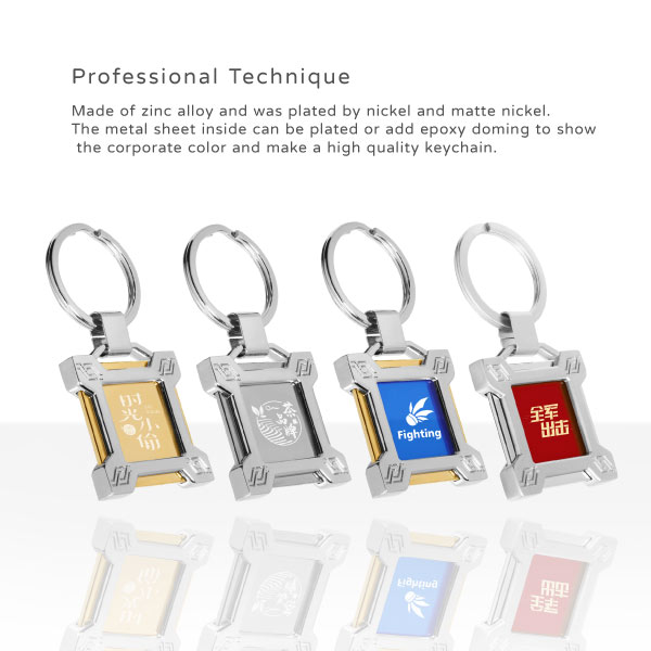 Personalized Square Laser Logo Keychain With Concave Surface-Professional Technique