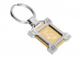 方型立体纹边凹面设计客制化LOGO钥匙扣-具有金属凹槽设计