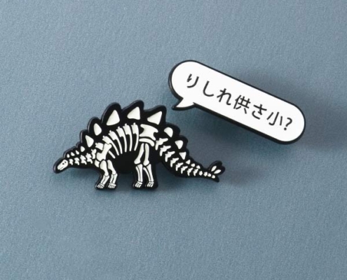 Combine the Personalized Quote Soft Enamel Pin Badge with the other badge to have some fun.