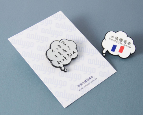 Custom your Personalized Speech Bubble Pin Badge