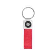 Cute and Simple appearance of Promotional Leather Keyring with Custom Logo