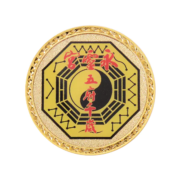 Yong Ning Temple New Year Gold Coin