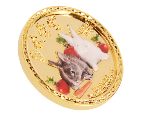 The New Year Rabbit Coin is shiny.