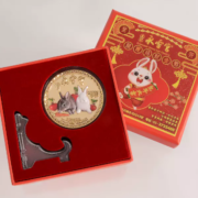 The open situation of the 2023 Chinese New Year Rabbit Metal Coin